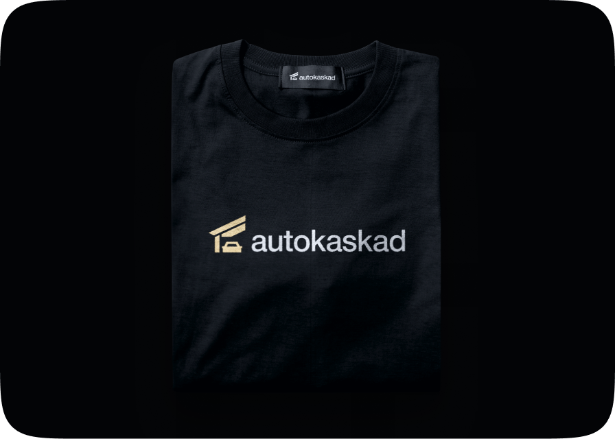 Автокаскад - Финальный шот 3