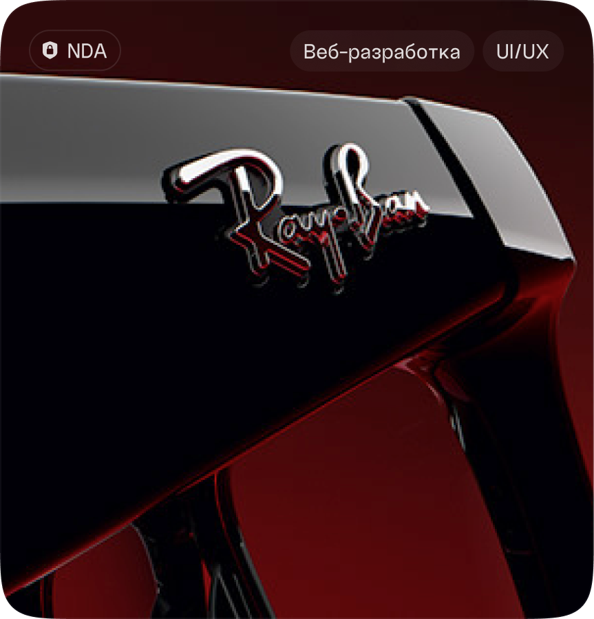 Промо-страница очков Ray-Ban Meta AI